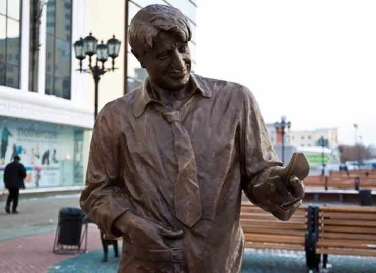 В Екатеринбурге есть памятник Гене Букину